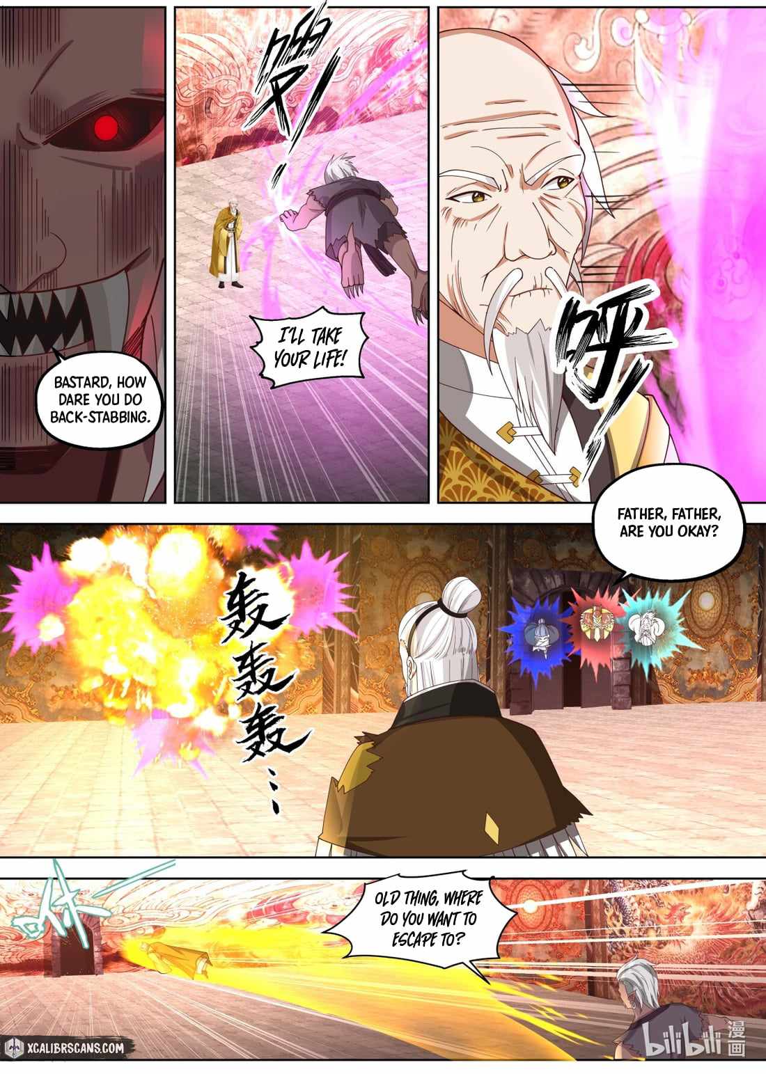 martial-god-asura-chap-391-7