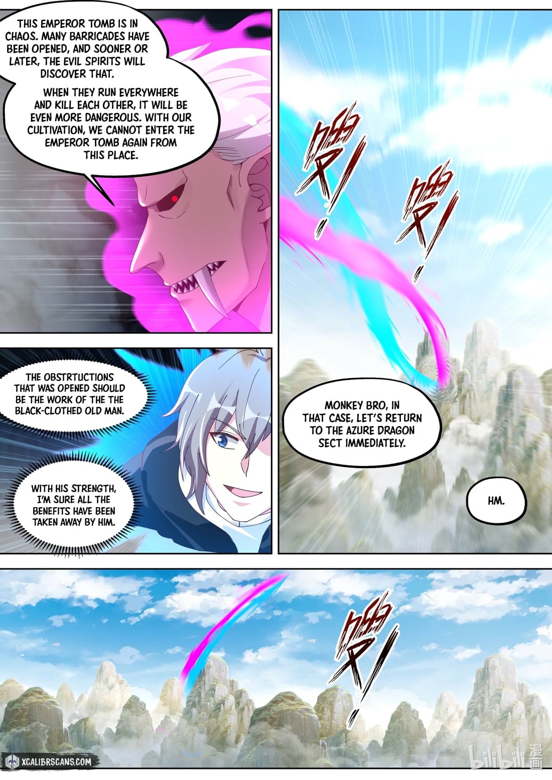 martial-god-asura-chap-392-4