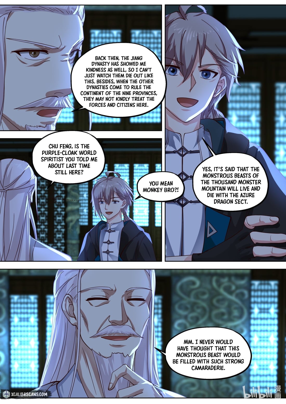 martial-god-asura-chap-392-7
