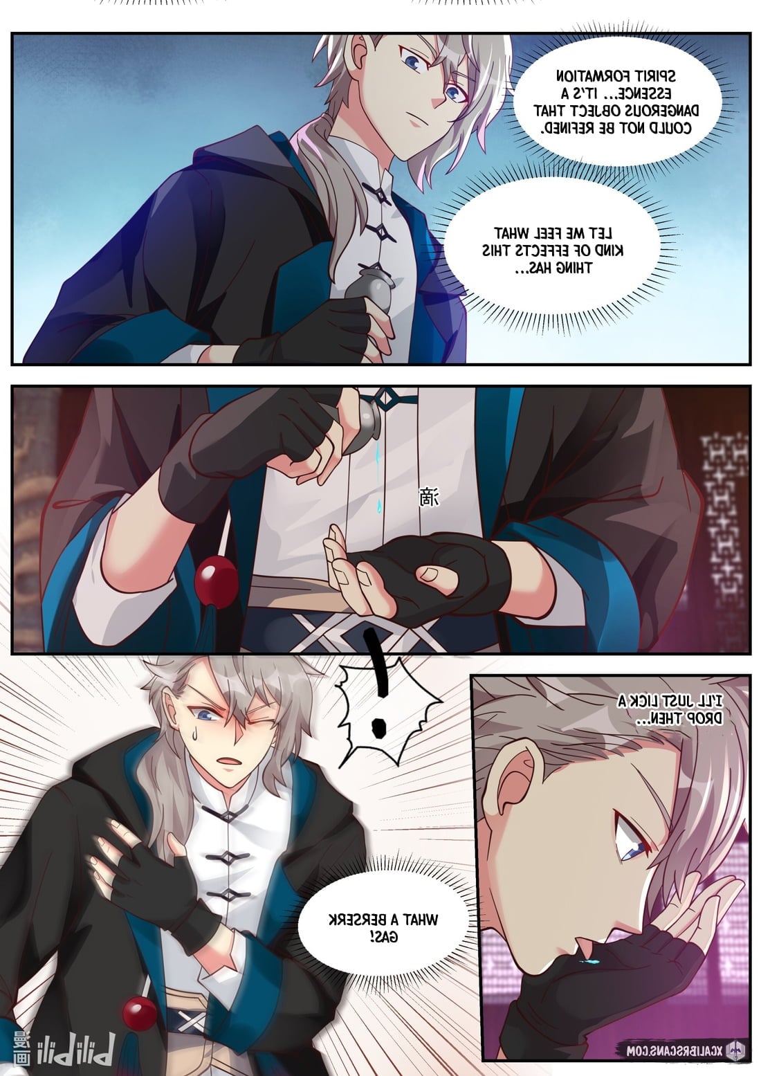 martial-god-asura-chap-393-2
