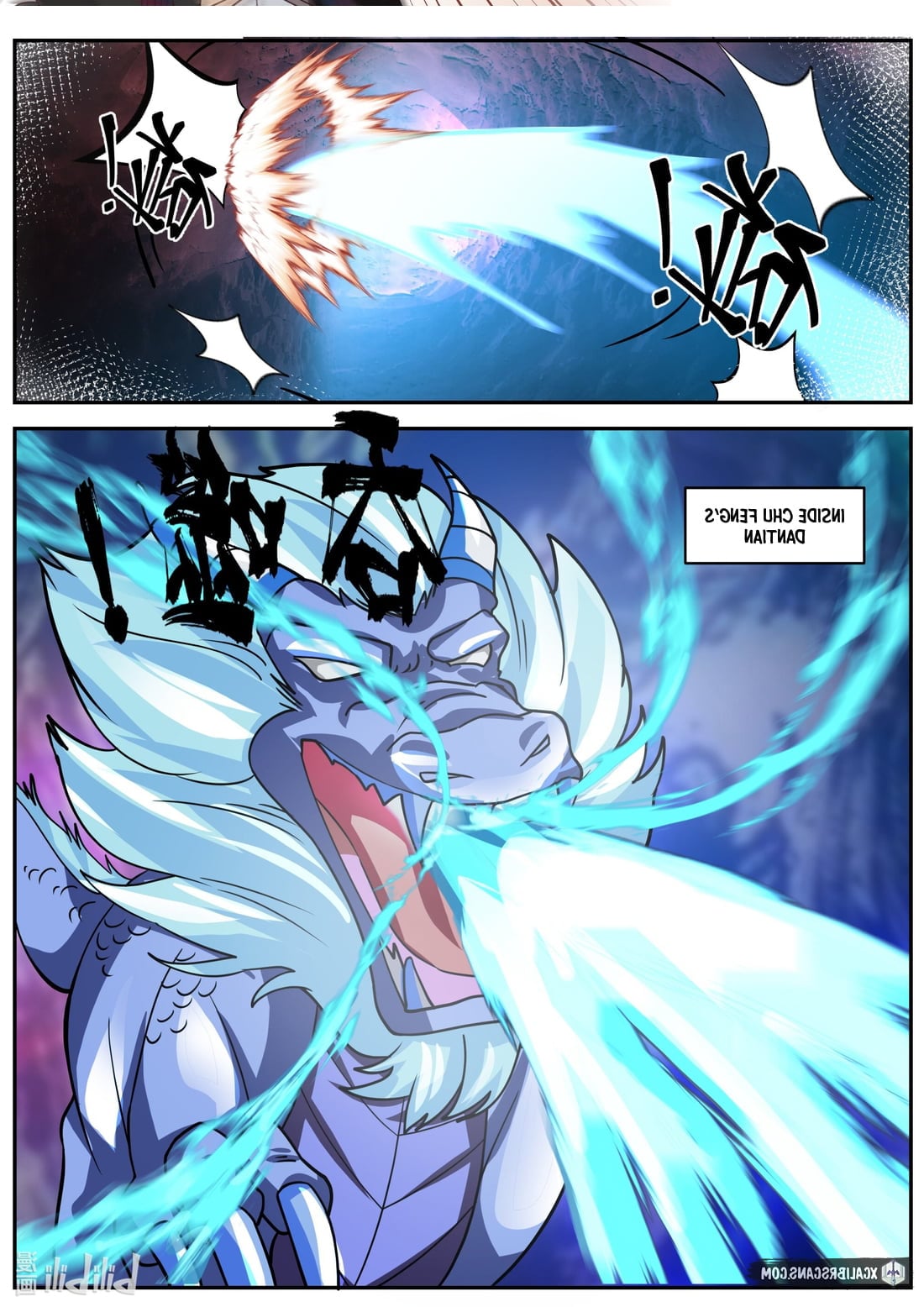 martial-god-asura-chap-393-3