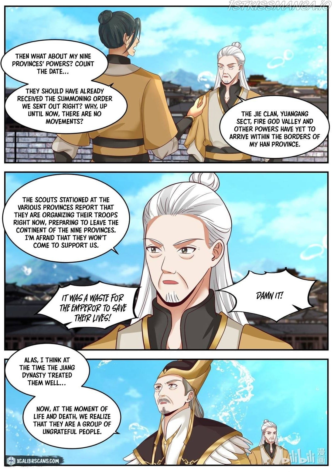 martial-god-asura-chap-394-2
