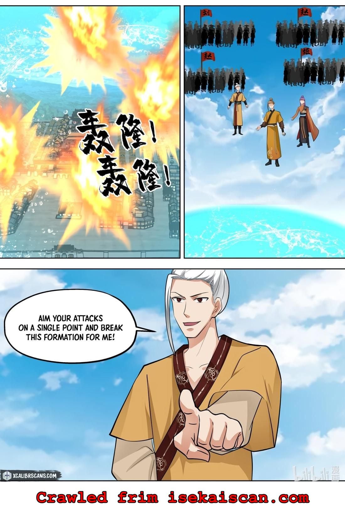martial-god-asura-chap-395-6