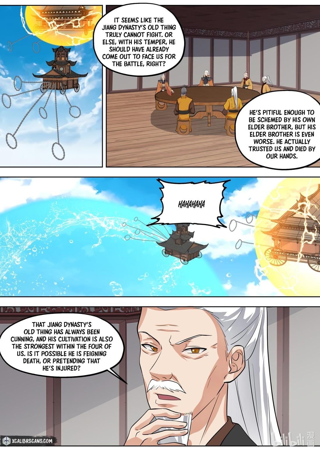 martial-god-asura-chap-395-7