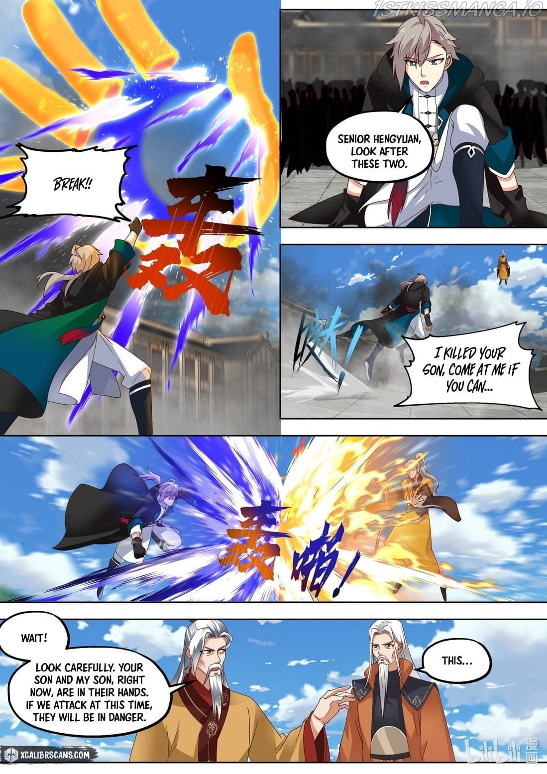 martial-god-asura-chap-397-4