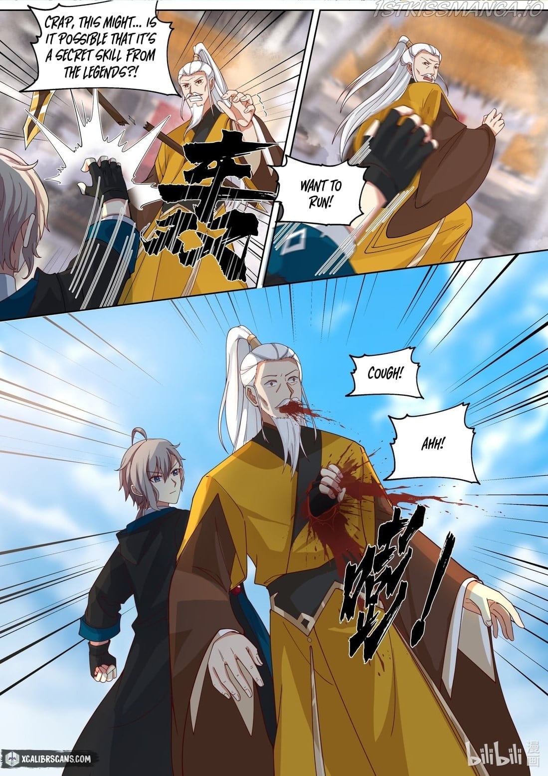 martial-god-asura-chap-398-2