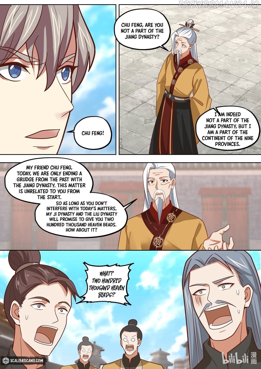 martial-god-asura-chap-398-5