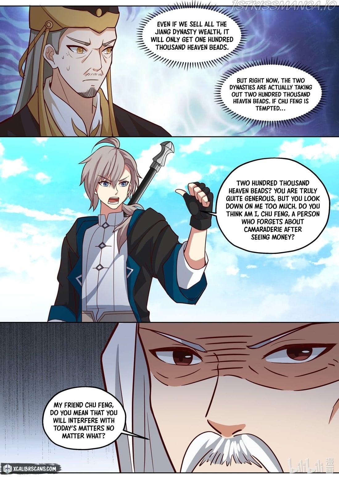martial-god-asura-chap-398-6