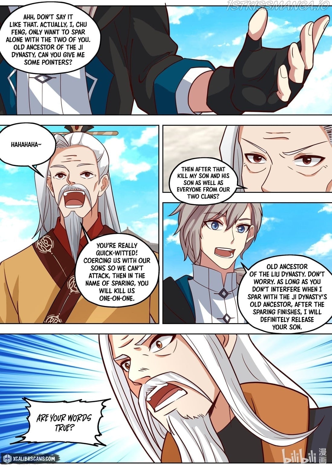 martial-god-asura-chap-398-7