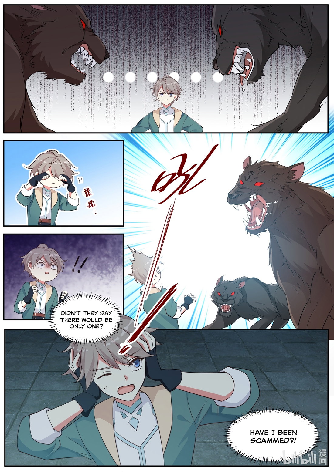 martial-god-asura-chap-4-1