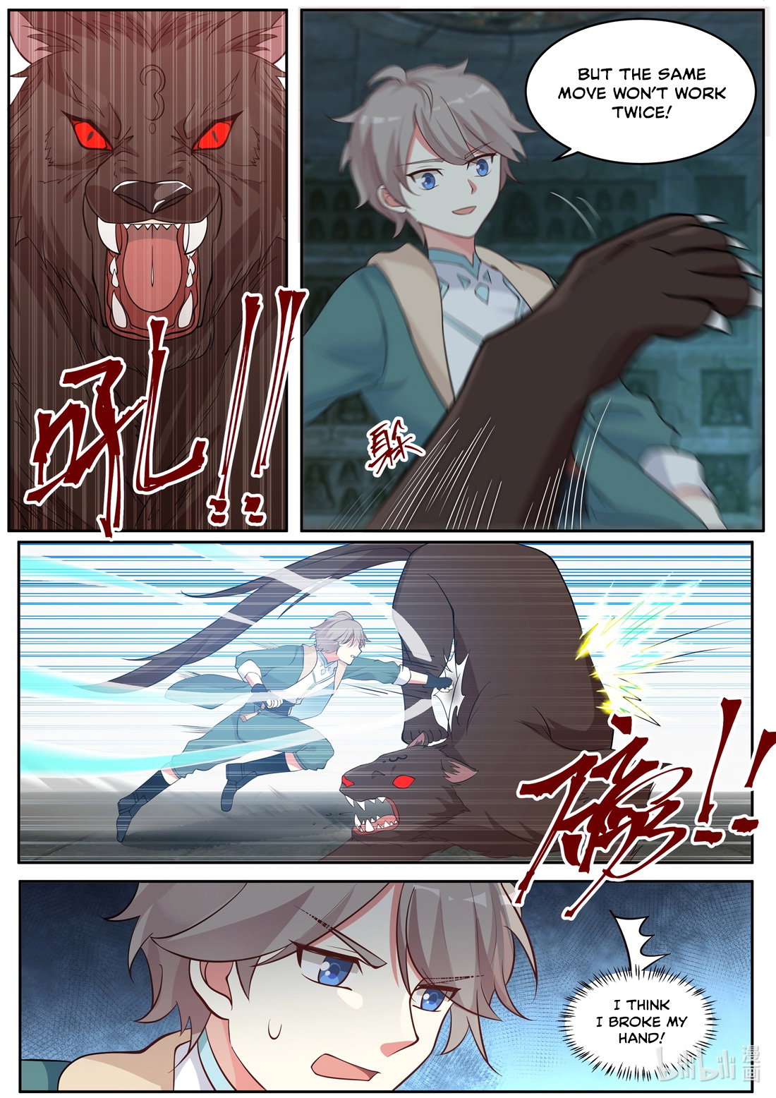 martial-god-asura-chap-4-4
