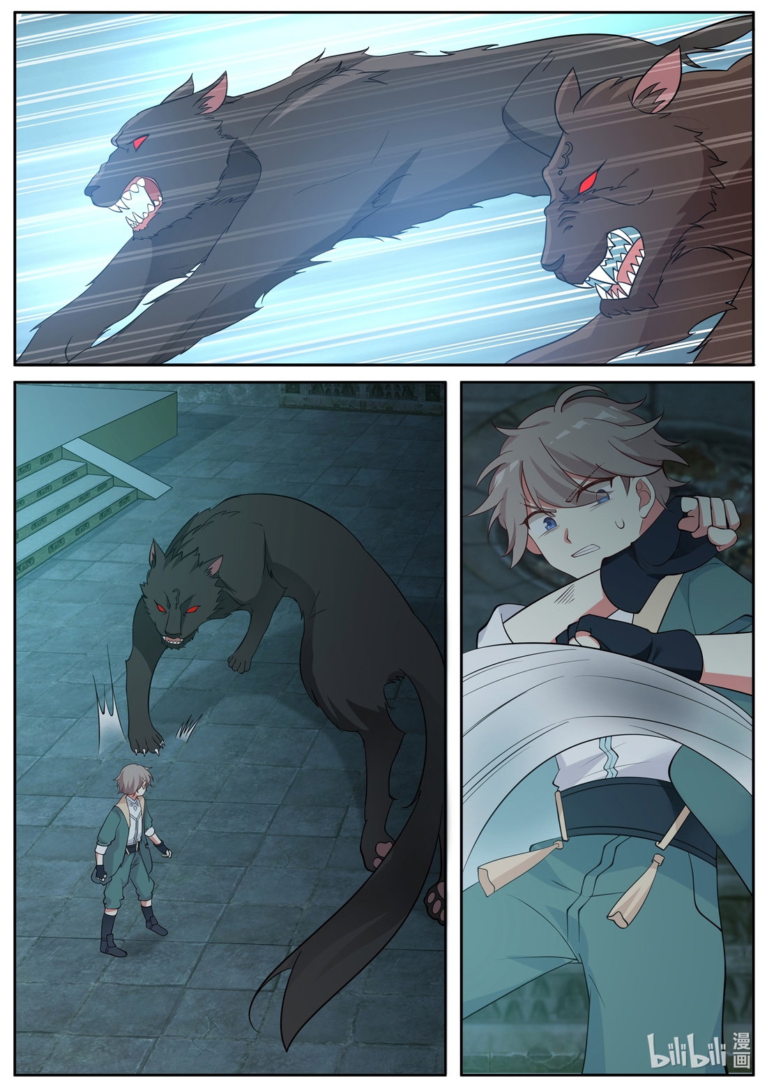 martial-god-asura-chap-4-5