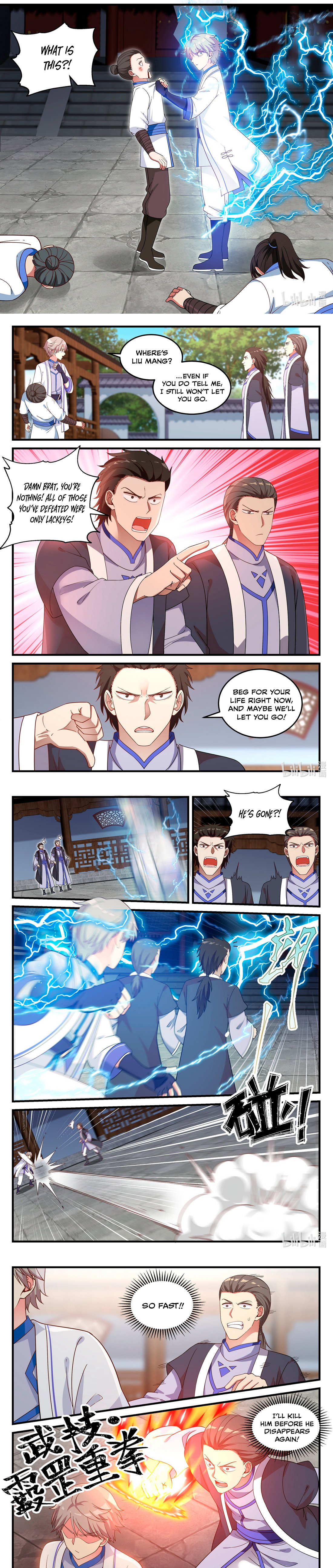 martial-god-asura-chap-41-2