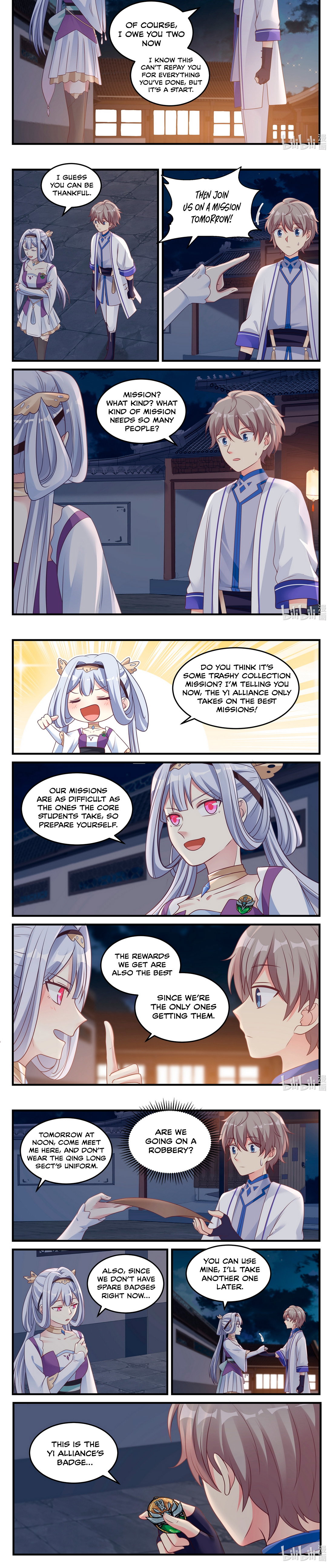 martial-god-asura-chap-44-3