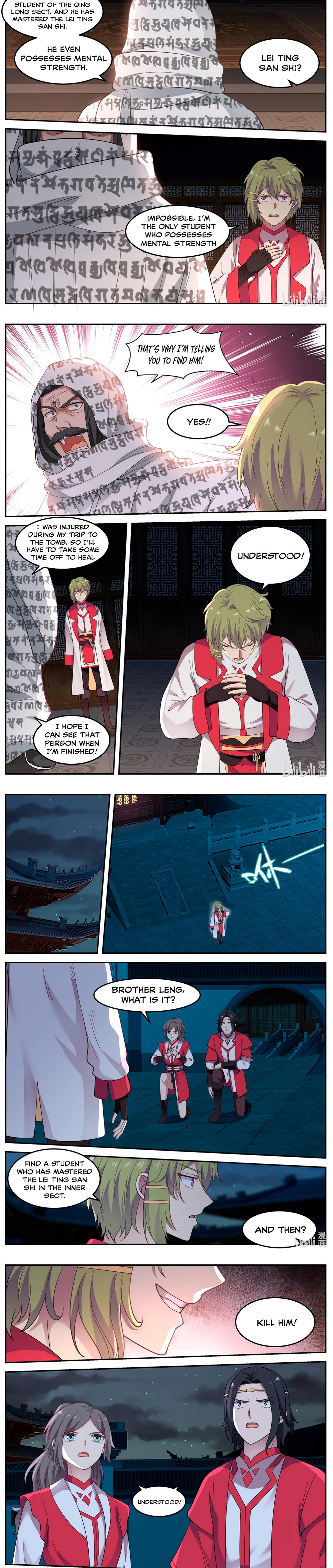 martial-god-asura-chap-62-2