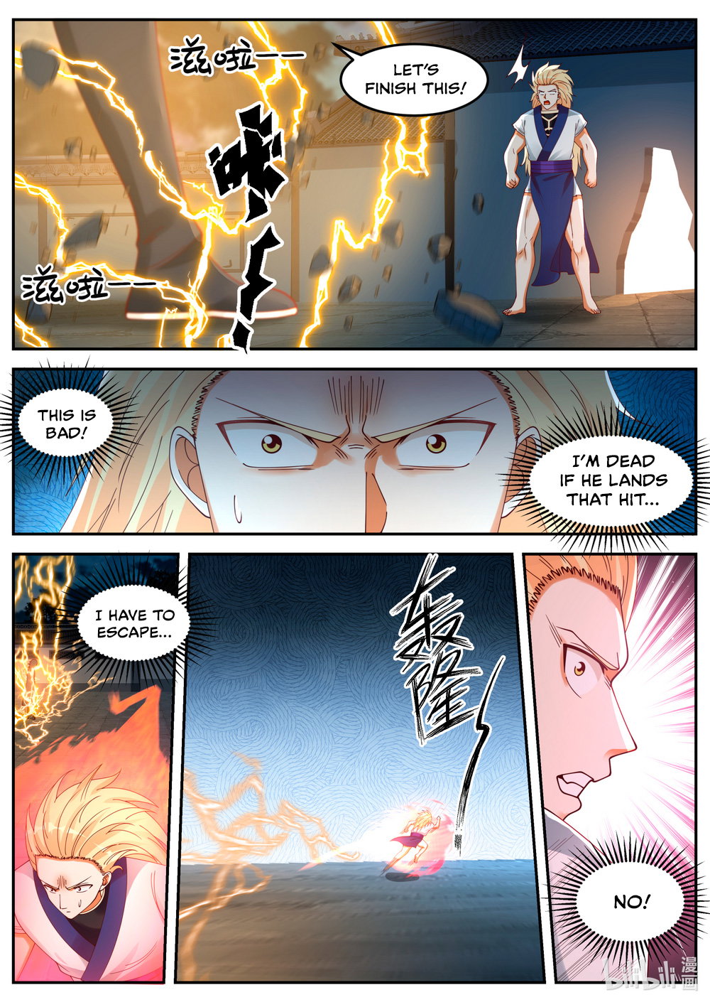 martial-god-asura-chap-66-7