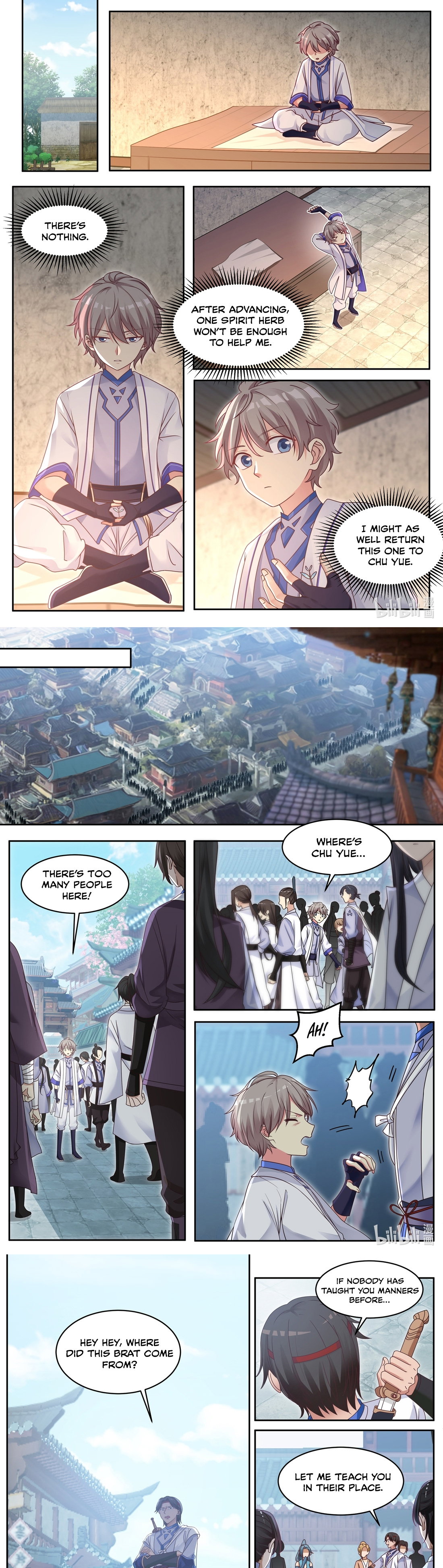 martial-god-asura-chap-7-1