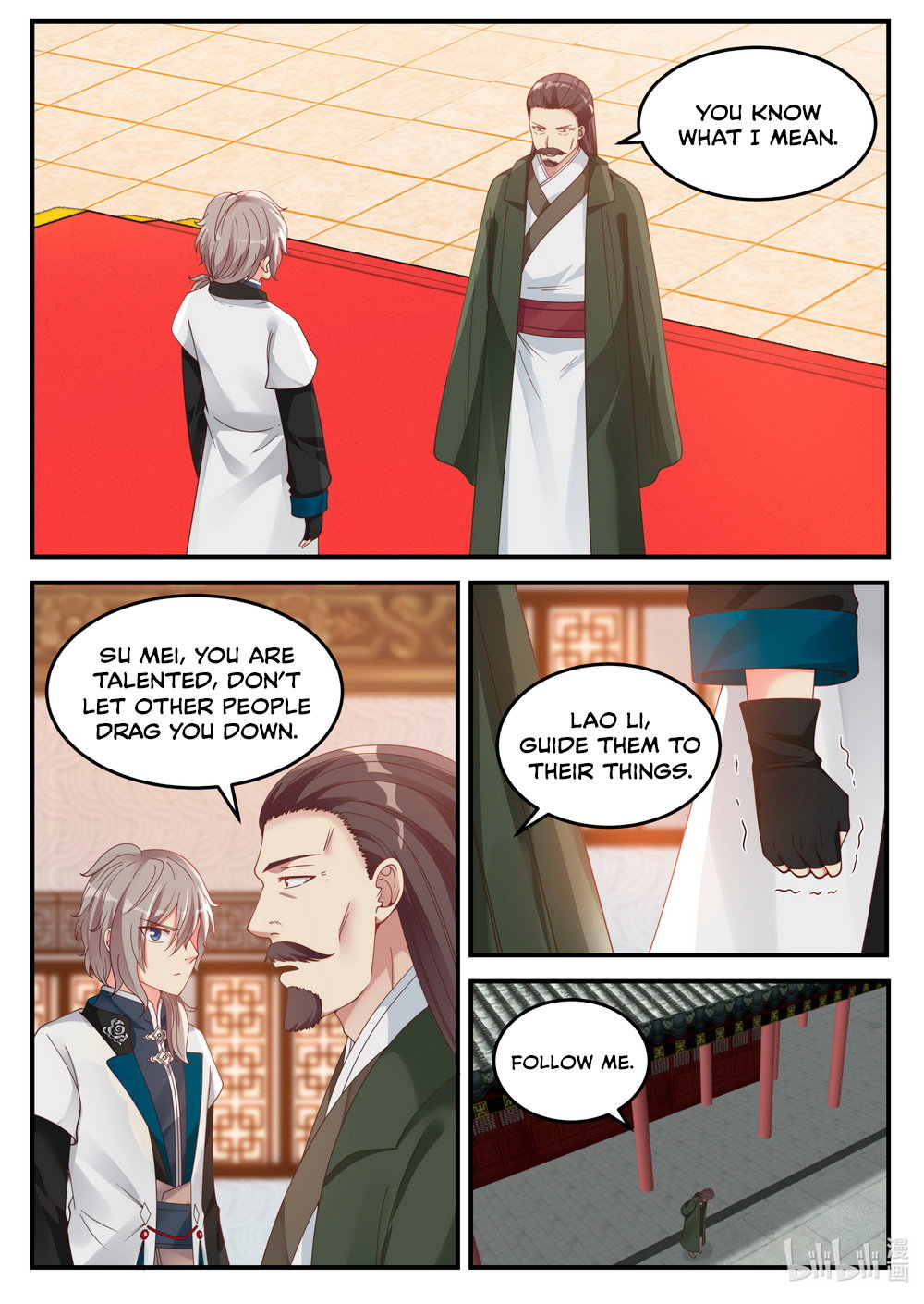martial-god-asura-chap-71-7
