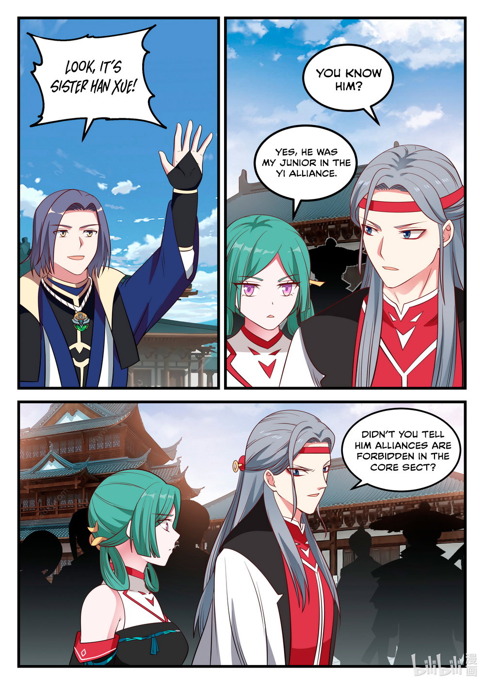 martial-god-asura-chap-72-4