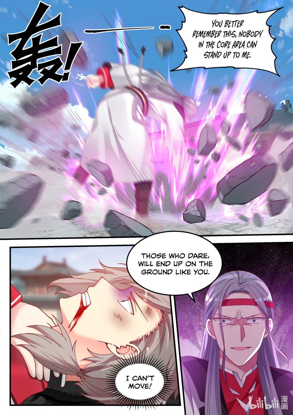 martial-god-asura-chap-73-3