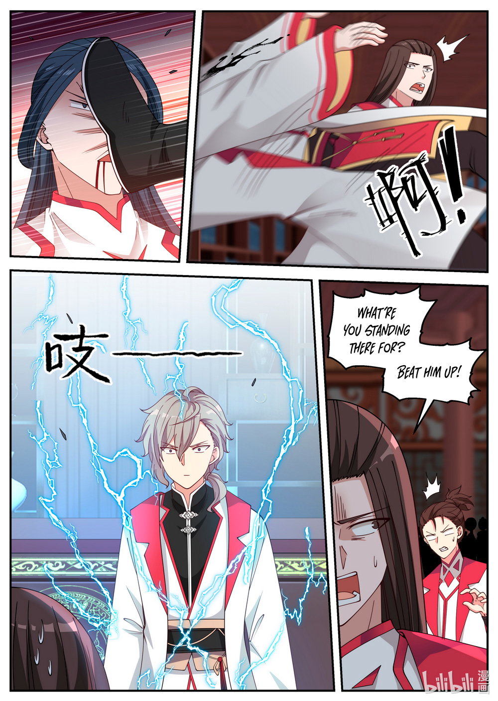 martial-god-asura-chap-76-2