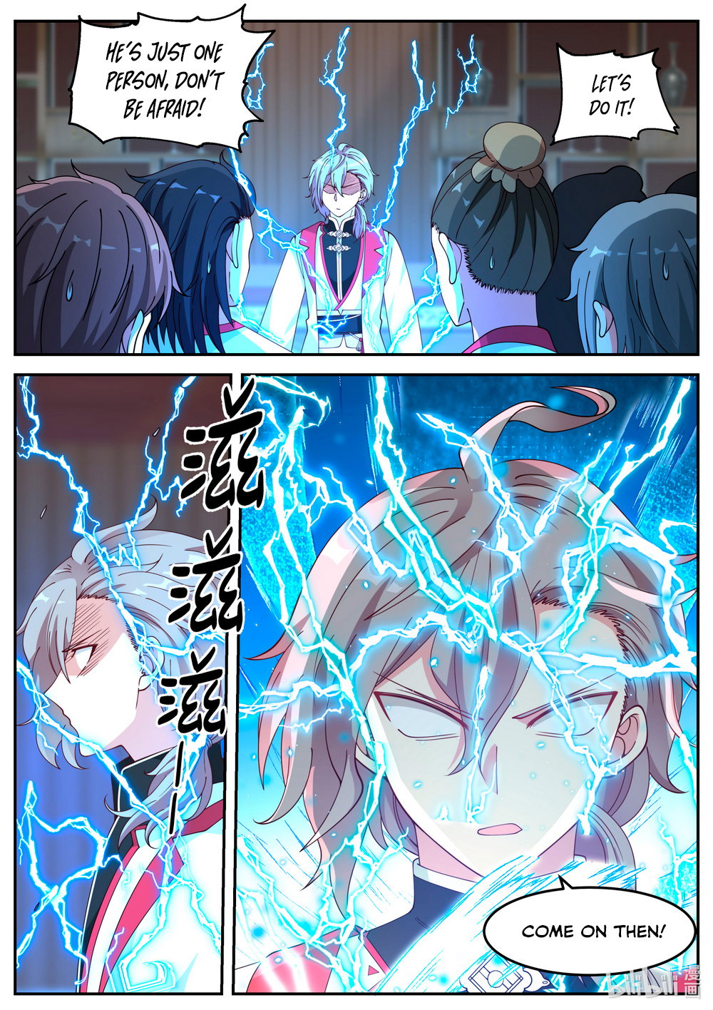 martial-god-asura-chap-76-3