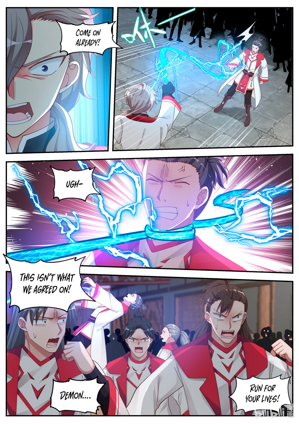 martial-god-asura-chap-76-6