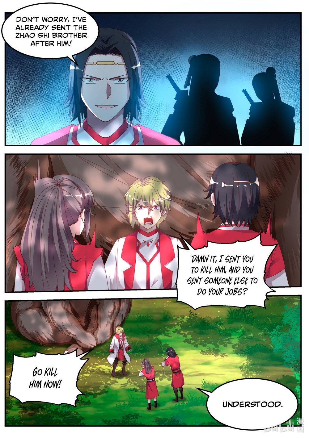 martial-god-asura-chap-77-5