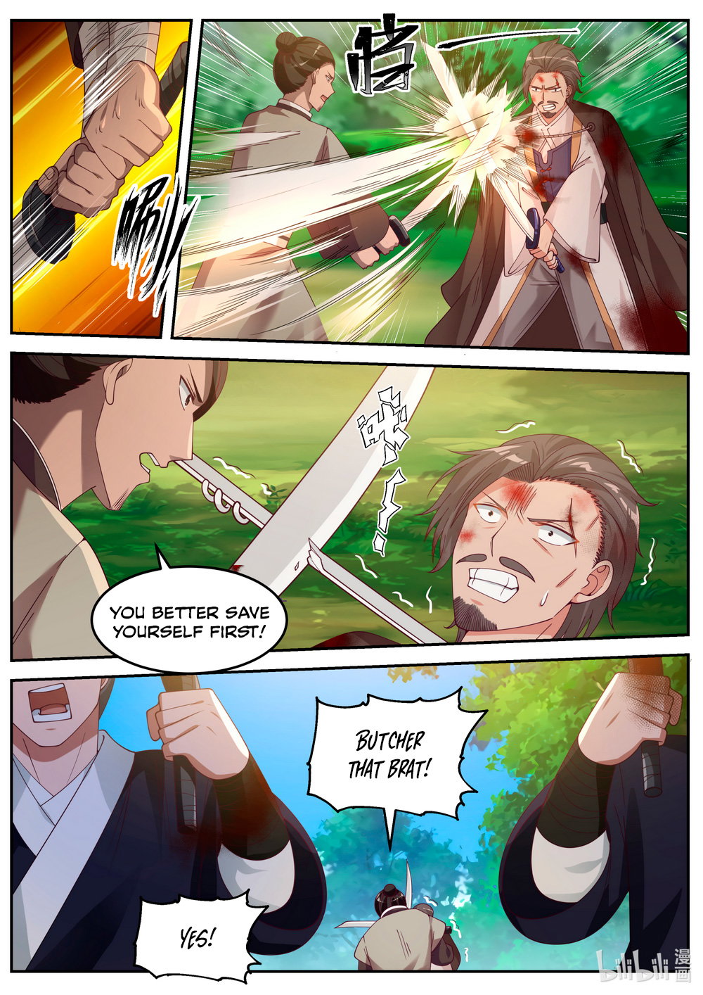 martial-god-asura-chap-78-5