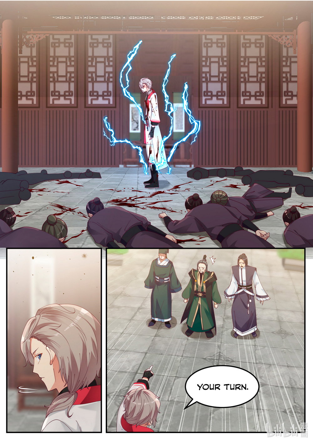 martial-god-asura-chap-79-10