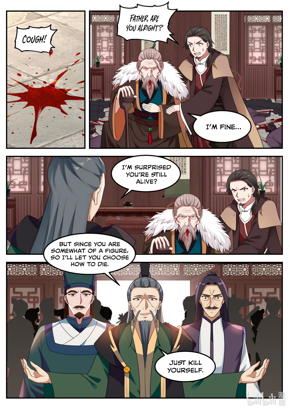 martial-god-asura-chap-79-2
