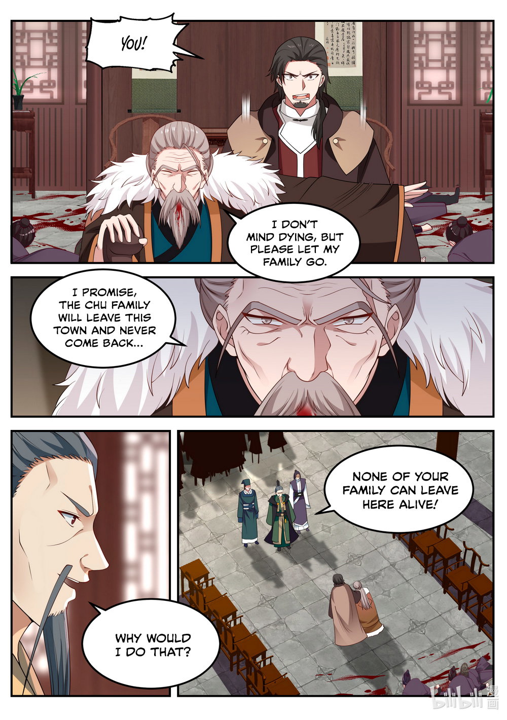 martial-god-asura-chap-79-3