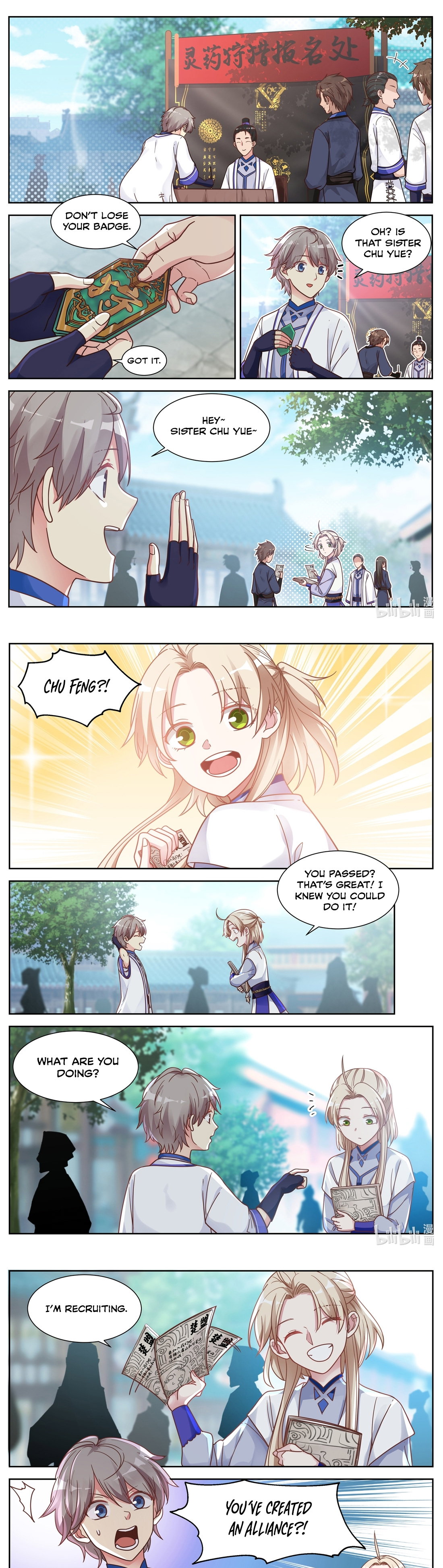 martial-god-asura-chap-8-1
