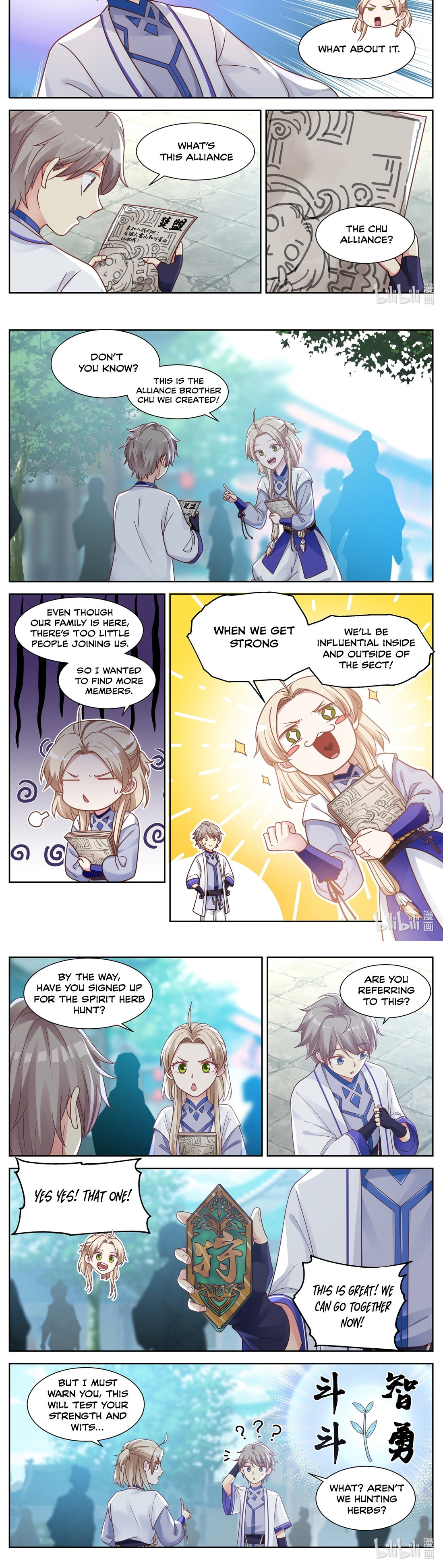 martial-god-asura-chap-8-2