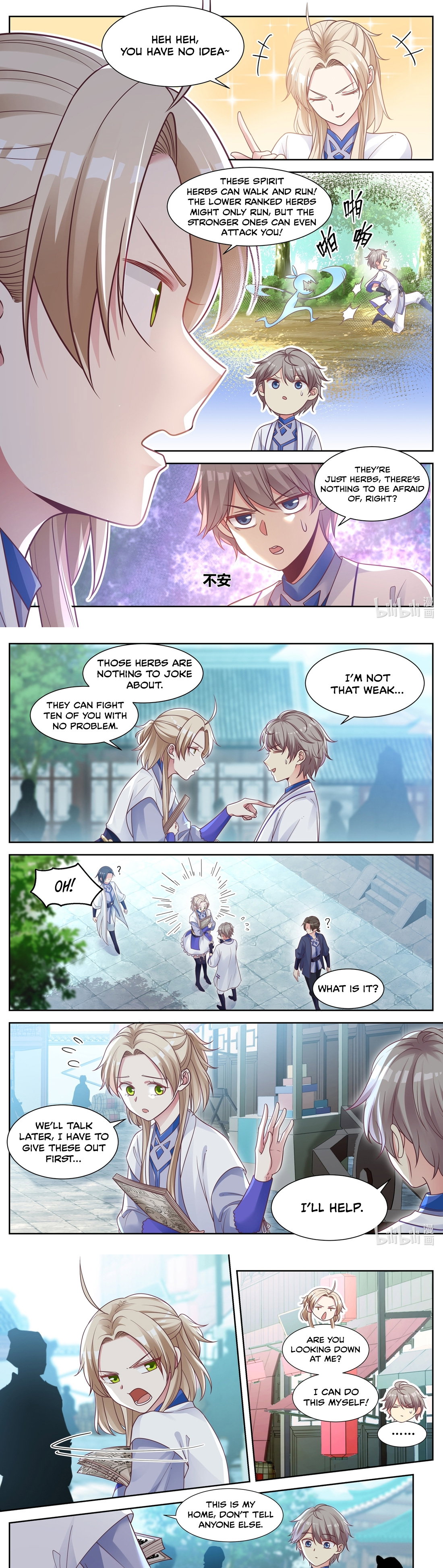 martial-god-asura-chap-8-3