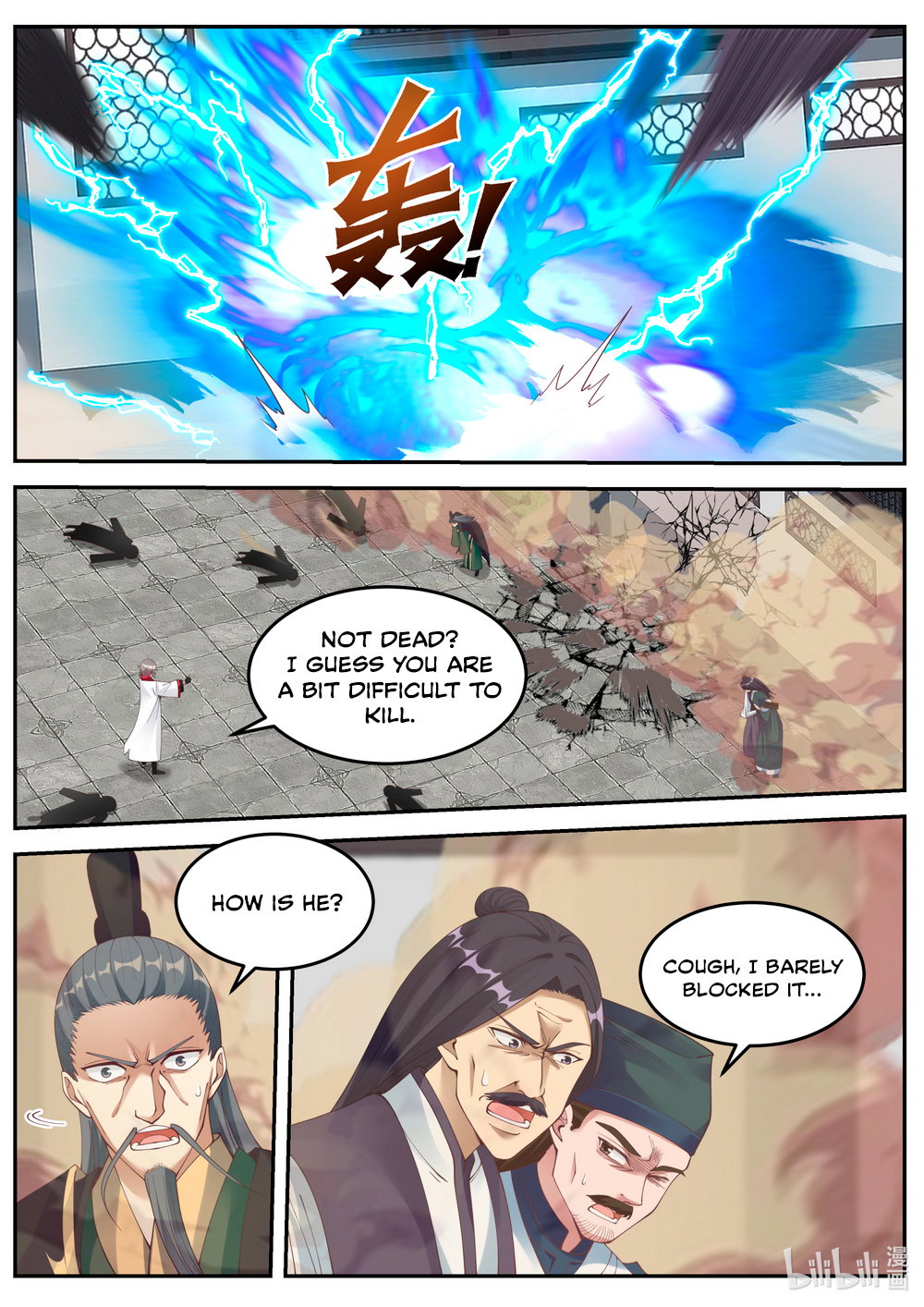 martial-god-asura-chap-80-9