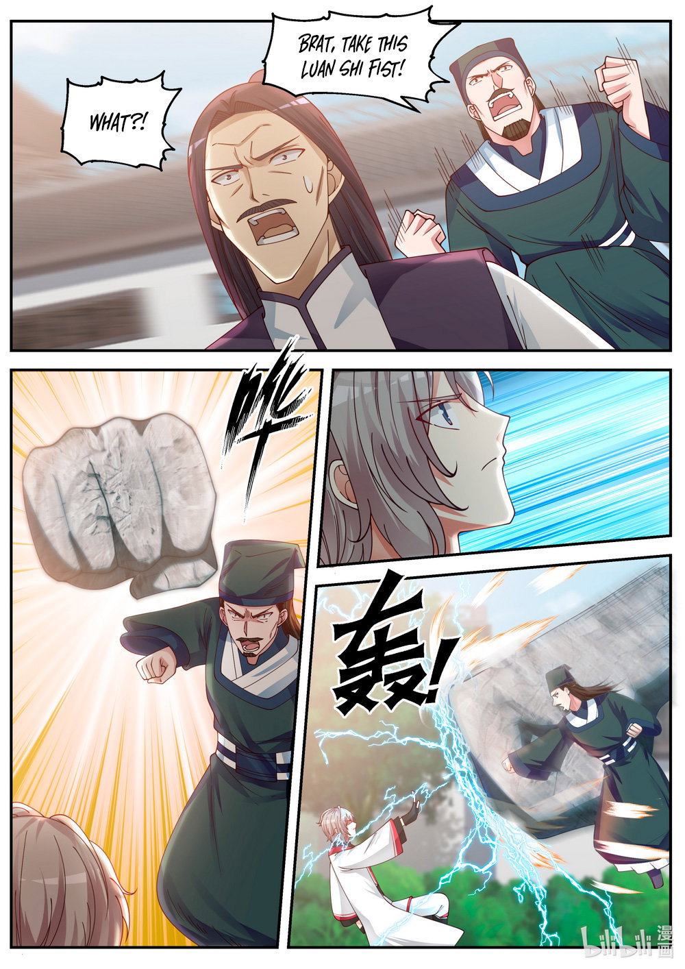 martial-god-asura-chap-80-3