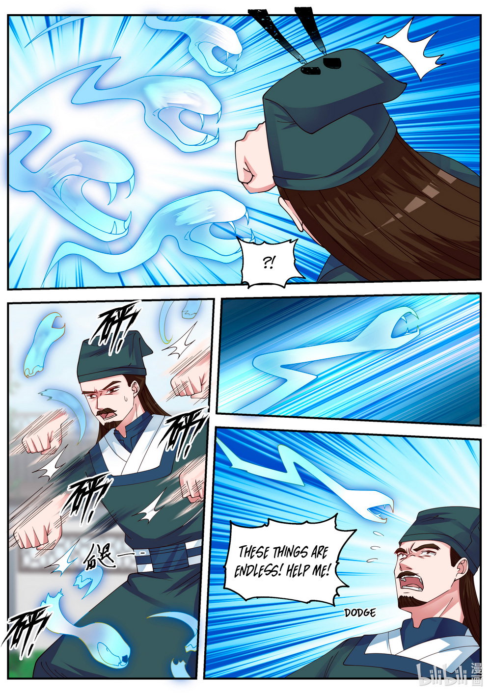 martial-god-asura-chap-80-4
