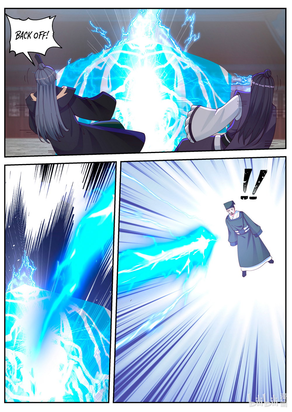 martial-god-asura-chap-80-6
