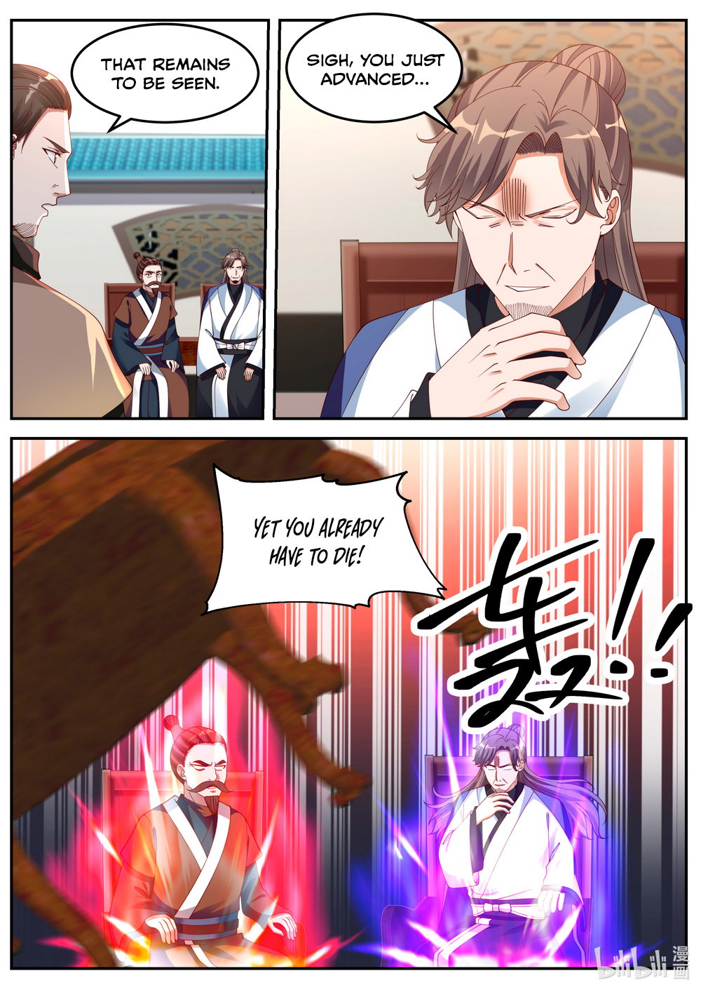 martial-god-asura-chap-83-10