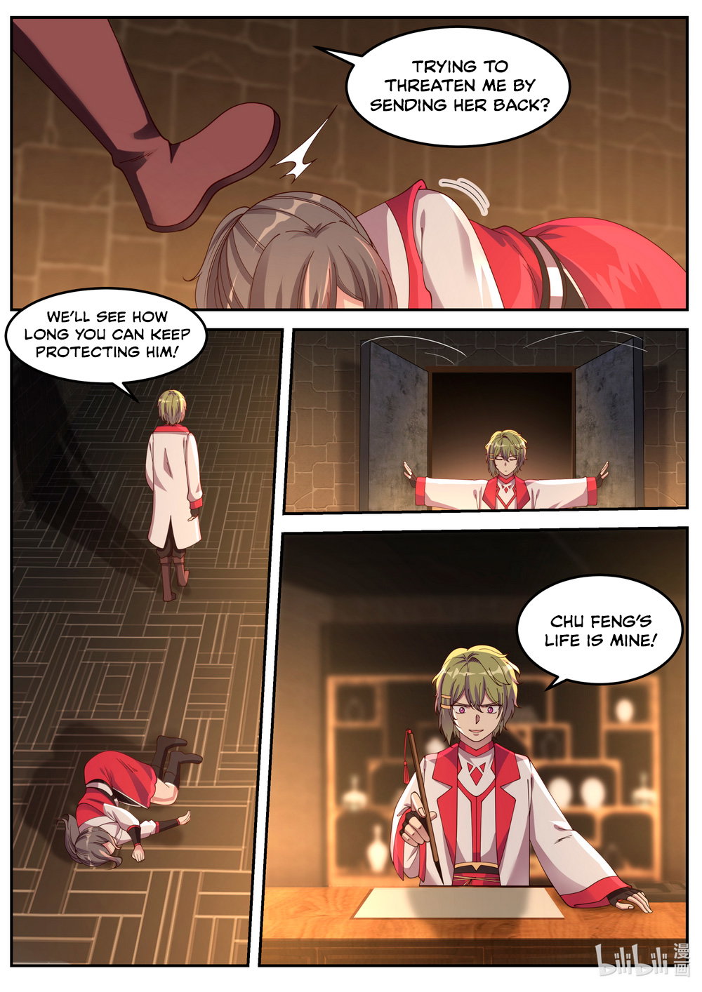 martial-god-asura-chap-83-4