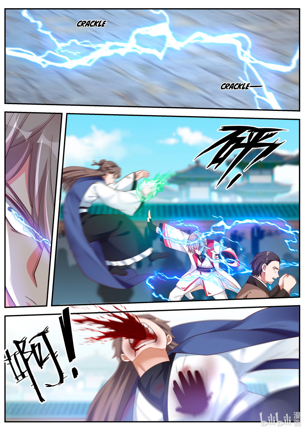 martial-god-asura-chap-84-4