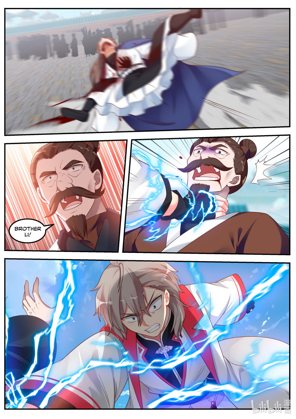 martial-god-asura-chap-84-5