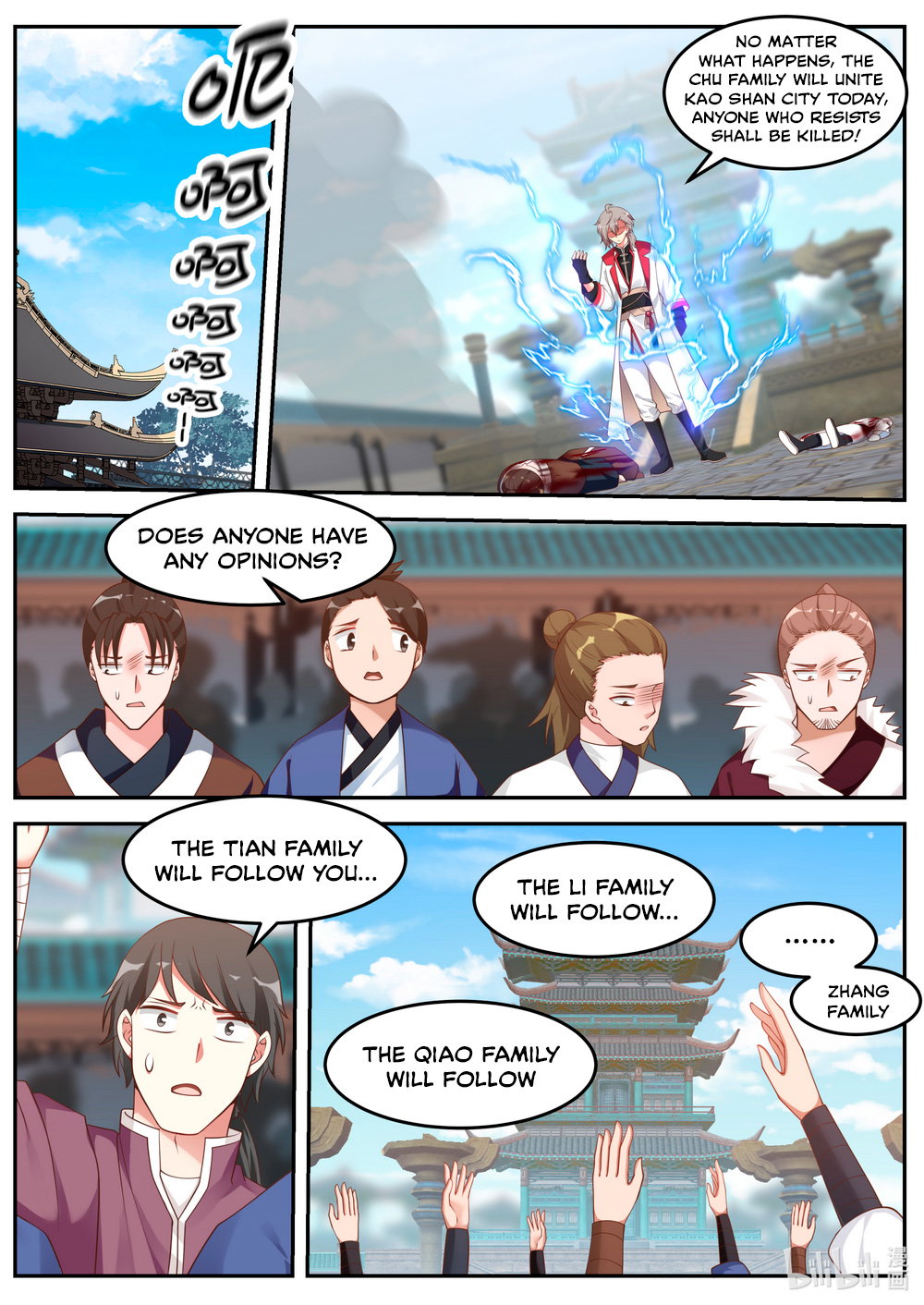 martial-god-asura-chap-84-6