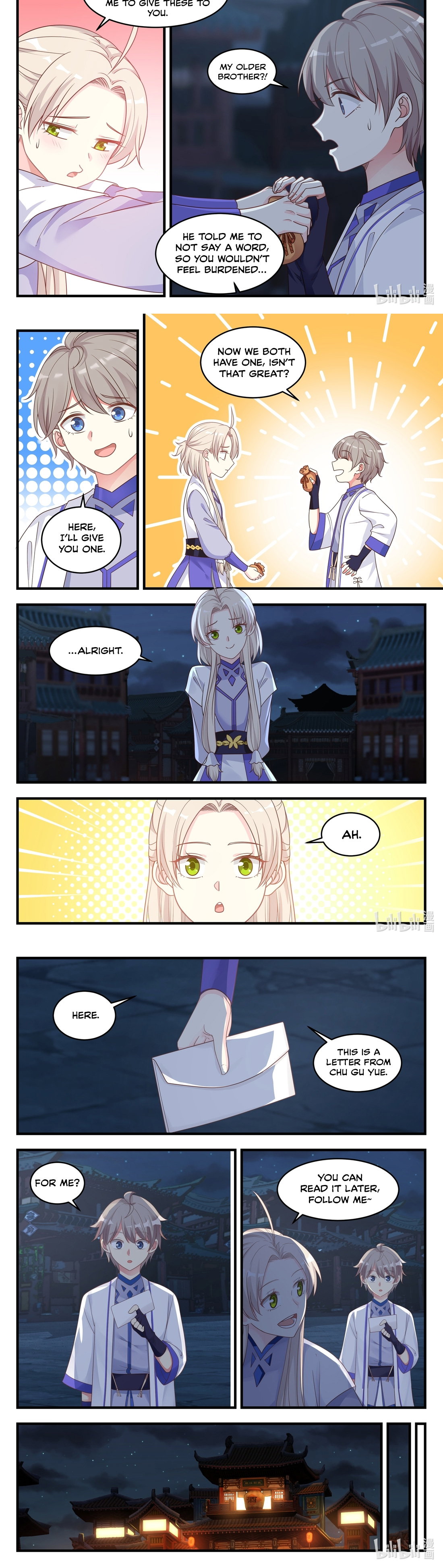 martial-god-asura-chap-9-2
