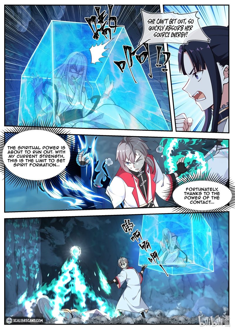 martial-god-asura-chap-97-6