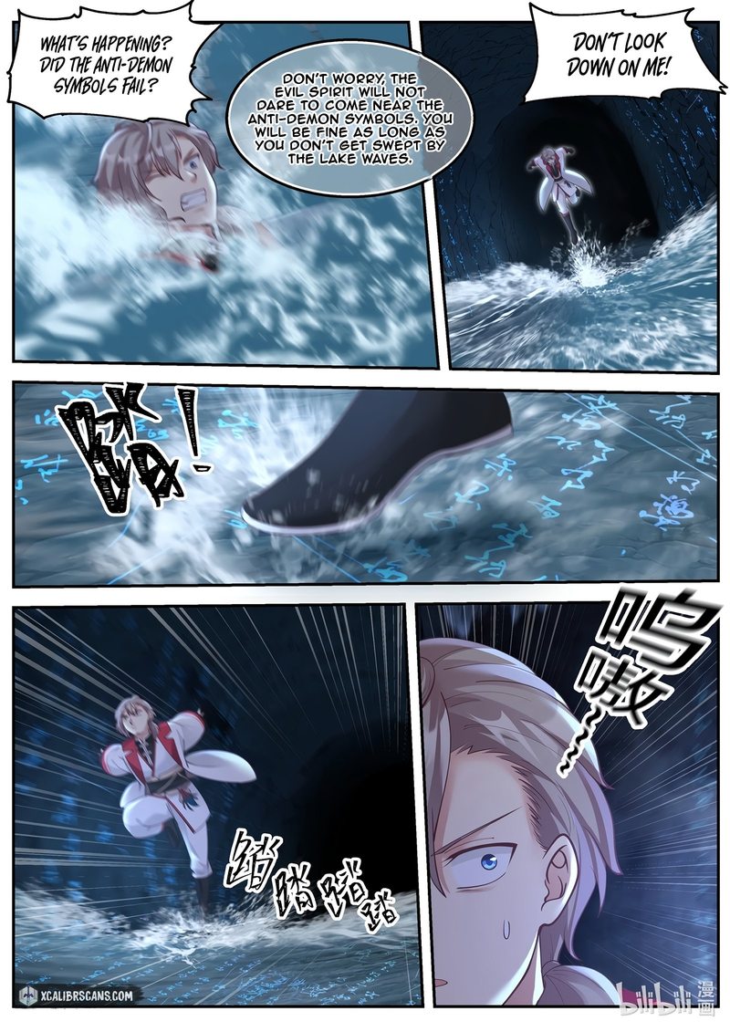 martial-god-asura-chap-99-4