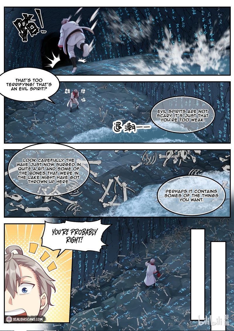 martial-god-asura-chap-99-5