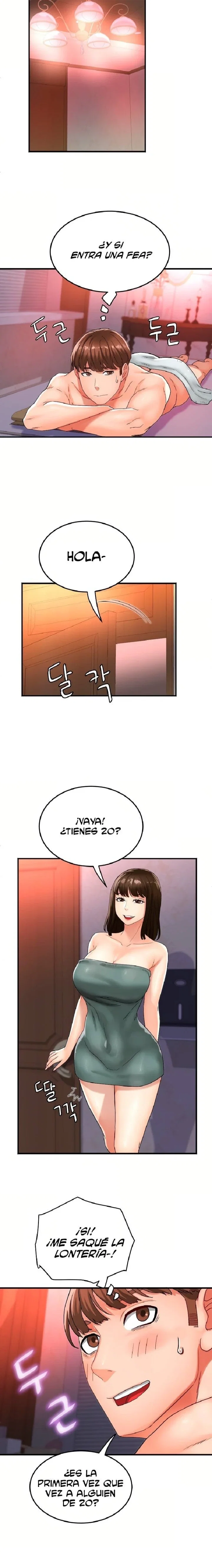 tteokbokki-ajumma-raw-chap-12-9