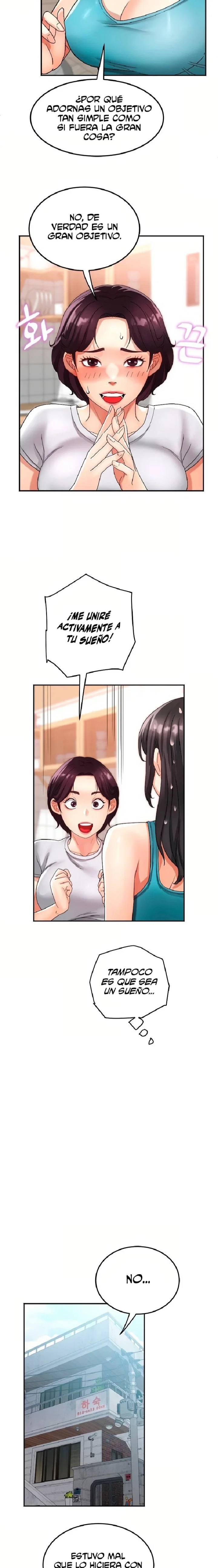 tteokbokki-ajumma-raw-chap-12-3